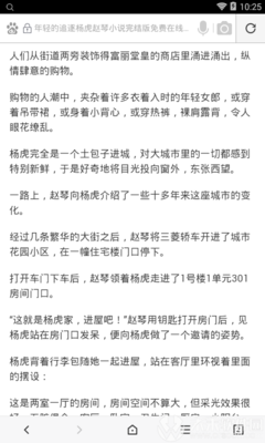 AG视讯官方网站